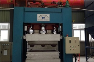 模壓托盤-加工設備