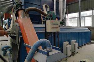 模壓托盤-加工設(shè)備